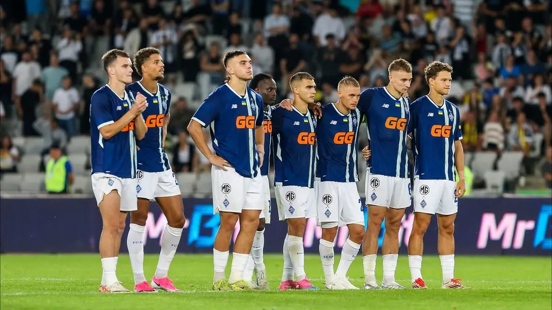 Photo: Dynamo Kyiv – Qarabag: UEFA Conference League qualification prediction, 06.08.2026